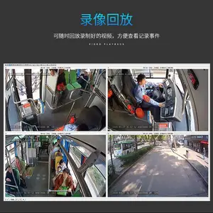 南宁车载远程视频监控系统哪家好 欢迎电话咨询