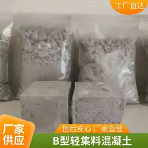 ��ɫ������ɫ����͸ˮ������ ��͸���ͼ��ǿ�ȵ�ƺ͸ˮ���������