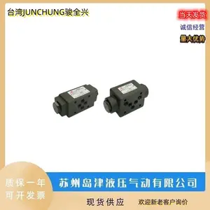 ̨��JUNCHUNG��ȫ��Һ�ص���CPG-03-05-E-10������SBG-03-3-R-30