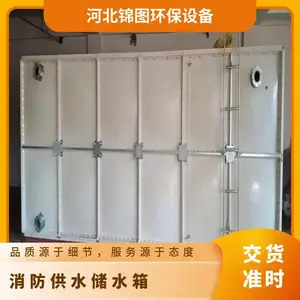 �������´����豸 ���ʽ������ˮ�� ������ʱ