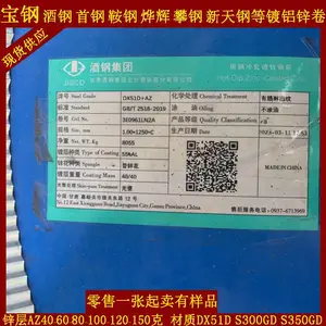 �Ƹ�DX51D+AZ150����п�� LED����Դ����п�ְ�
