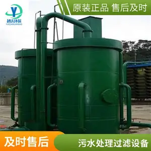 ����ʽ�޷������� ������ϴ�����豸 ȫ�Զ���ˮ�����豸�ӹ�