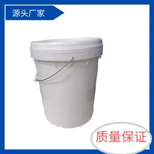 �����豸ˮϵͳ��ȫ������WT-108 ��ˮ�� �ܽ�����