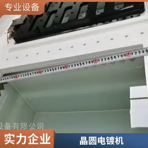 ���ϵ����豸JCDZ-EM035�� ��пMEMS ΢����оƬ��ƻ�