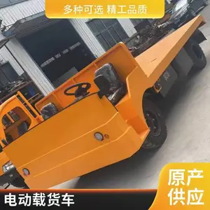 �綯ƽ�峵 ���ְ��˳������峵 �ֿ���﹤����שװ��ũ��������