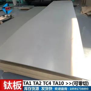 TC4�Ѱ� TA2���Ѱ� TA1�Ѱ� TA10�ѺϽ��ģ������и� �ֻ��ٷ� ��