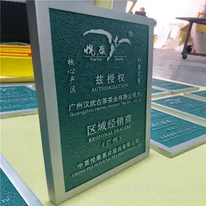 ˮ���������ⶨ�ƶ���Ա����˾����������Ķ�ͯ�������ֽ���