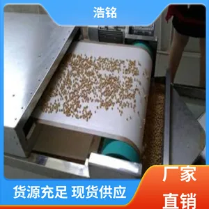 浩铭 经久耐用 黑水虻烘烤箱 无需预热 品质***