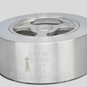 H71H�Լ�����ʽֹ�ط��㽭�幤�����豸������������