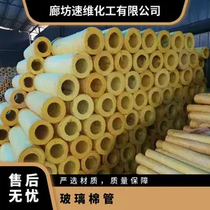 ���ܶ� ����˿�ౣ�¹� A������ ����***�ɰ���ӹ�
