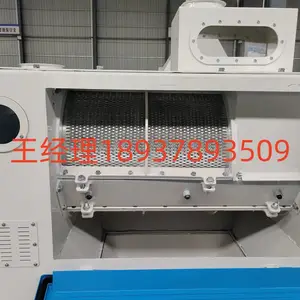 新型摩擦打麦机 用于小麦表面泥土、麦毛等杂质清理小麦清理