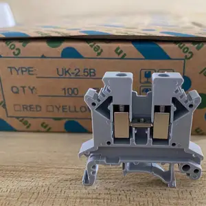 铜件导轨式UK接线端子UK2.5B/3n/5n/6n/10n/16电压电流接地端子排
