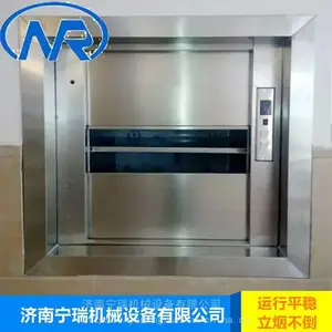 ***���˻� ҷ��ʽ���˵��� �Ƶ�������ᴫ�˻� Һѹ������