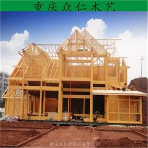 遵义公园休闲小木屋 乡村现代木别墅设计 众仁木艺