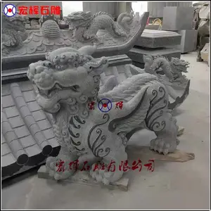 �ܸ߶�127����ʯ�������������������޼ӹ�����