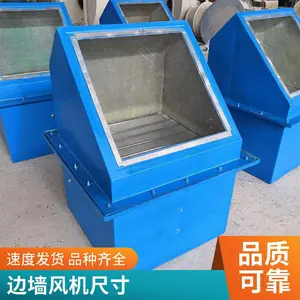 ��������ǽ�����ַ�� ����ʽ�ŷ�� ���β����ֱ�ǽ���