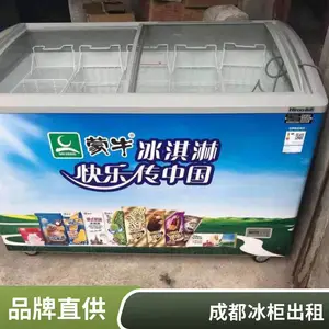 �ɶ����ּ�װ����� �������� ��ʢ������ع� ��װ��������