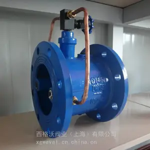 HH49X΢�軺�յ�ʽֹ�ط�HH49X-16C��ˮ����ֹ�ط�