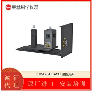 ����QUANTUM NORTHWEST BRR 30/F7100�¿ر�ɫ��֧��