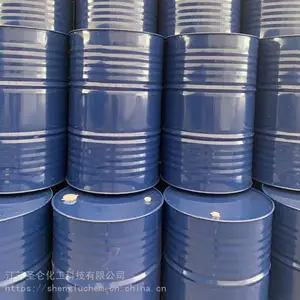 �ⶹޢ������� IPM ʮ��������� CAS��110-27-0��ʥ�ػ�����