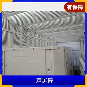 路基声屏障和桥梁隔音墙 型号CT-01004 用途降噪吸音防护