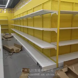 ���鱦���������Σ�kkv�е���չʾ�����õ�ѡ��