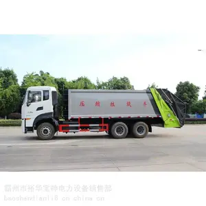 �ڱ�ʽ�����ռ����䳵����18��������������˫��ѹ��������