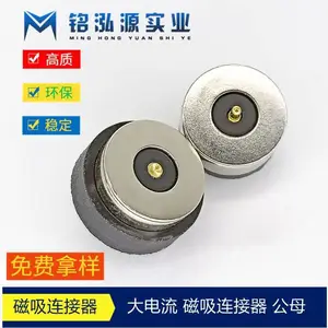 ����������Զ�������ֱ��10MM ***�߹��ʿ�����ʽ USB������