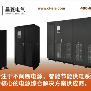 梅乐普斯MELUPS12V24V60V多功能铅酸蓄电池检测仪容量修复装置