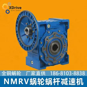 �����ֻ�DRV063-110-400 600 750�ٱȹ���豸˫�������ϸ˼��ٻ�
