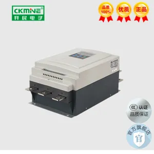 供应KMPR5-75KW软起动器-380V电动机启动设备