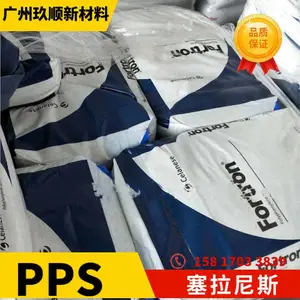 ������˹ CELSTRAN? PPS CF30-01 ����̩���� �۱����� 30%��������ǿ