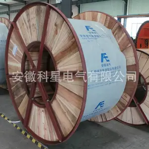 长期销售 耐热绞线 热镀锌钢绞线 加塑透明铜软绞线 包塑钢绞线