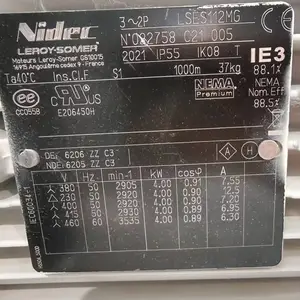 �������ȷ��� ȫƷ�ƶ���SOURIAU ���ٽ�ͷ 85106EC106S50