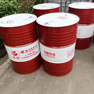 铜梁液压油 铜梁液力传动油 铜梁抗磨液压油46号