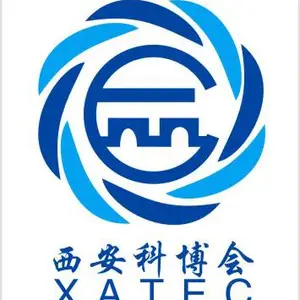 2024中国西安国际科学技术产业博览会暨硬科技产业博览会