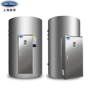 ��Ӧ���۴�������ˮ��N= 1500L V= 54kw ��ˮ¯ ����ˮ��¯