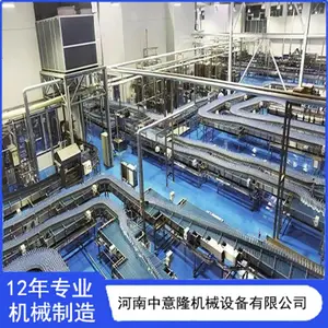 500ml����ˮ�ӹ��豸 ����Сƿˮ������ȫ�Զ�