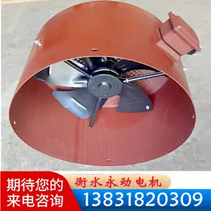 ��Ƶ�������ͨ���G-280A ��Ƶ���ٵ�����GP-280 ����ɢ�ȷ��