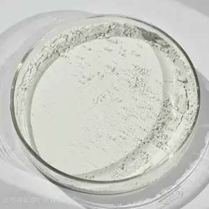 湿法325目云母粉（白度72-78）手机壳塑料专用