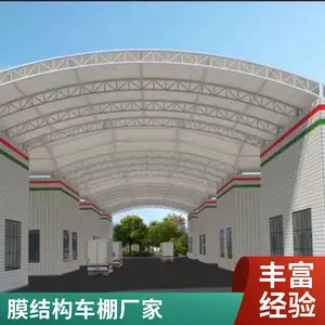 �𻪳���Ĥ�ṹ���ҵ绰|��������Ĥ�ṹ �綯 ����
