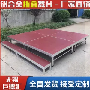 ���Ͻ���̨ �Ƶ��۵�ʽƴװ ���ڻ���T̨�� ��40���ֱ�Яʽ��̨����