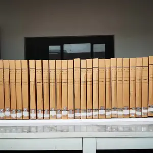高频RFID自循环上下架智能档案管理