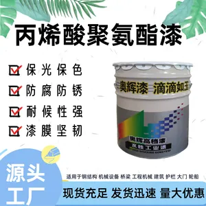 ��ϩ��۰�����������ֽṹ�����ͺ����� �����ͼ����ϻ�