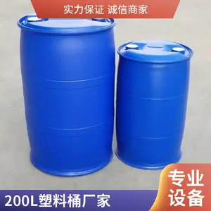 125L25L开口PE材质镀锌桶法兰桶二类100升50升定制