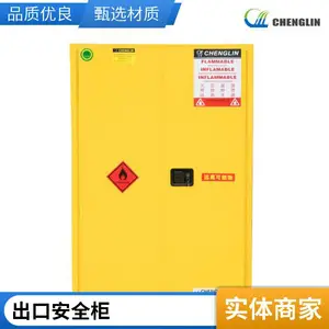 Chinese-made fireproof safety cabinets sold in Vietnam