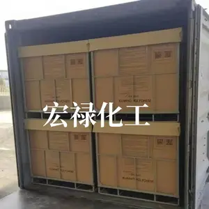 韩国锦湖乙丙橡胶KEP110 二元乙丙橡胶KEP110 原厂包装