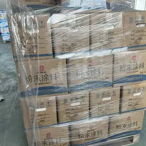 黑高光 黑亚光 粉末涂料 金属涂料 船舶船体粉末涂料 铸件涂料