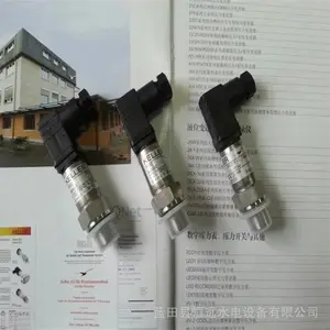 科勒PR-21Y压力传感器 PAA-21系列水压脉动传感器之家