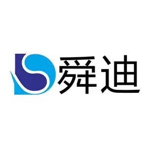 深圳市舜迪科技有限公司